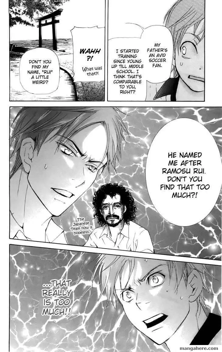 Men's Kou Chapter 9 40